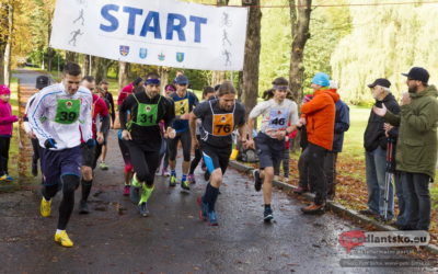 Memoriál Ing. Františka Svobody – běh lázeňským parkem 2017 / Fotoreportáž a výsledky